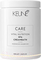 Маска для волос Keune Care Vital Nutrition Spa Creambath Основное питание (1л)