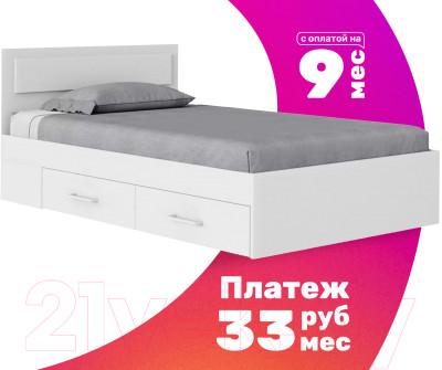 Двуспальная кровать Mio Tesoro Абрау с ящиками 160x200 (белый) - фото 1 - id-p225853504