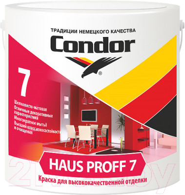Краска CONDOR Haus Proff 7 (6.5кг) - фото 1 - id-p225875660