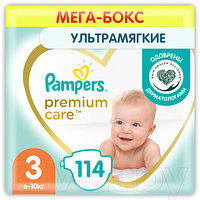 Подгузники детские Pampers Premium Care 3 Midi (114шт)