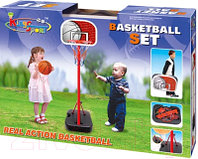 Баскетбол детский KingsSport 20881G