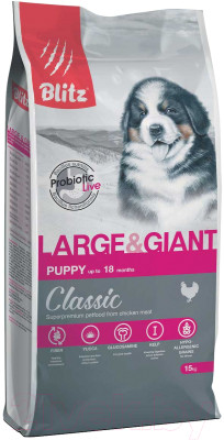 Сухой корм для собак Blitz Pets Classic Puppy Large&Giant / 4161 (15кг) - фото 1 - id-p225860615