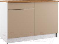 Шкаф-стол кухонный Eligard Urban ШСКс 120 (капучино/дуб ланселот)
