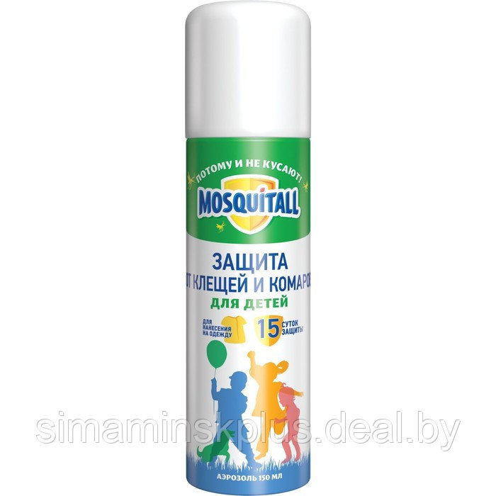 Аэрозоль "Mosquitall", от клещей и комаров, для детей, 150 мл - фото 1 - id-p225902357