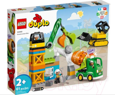 Игрушка-конструктор Lego Duplo Строительная площадка 10990 - фото 1 - id-p225855592