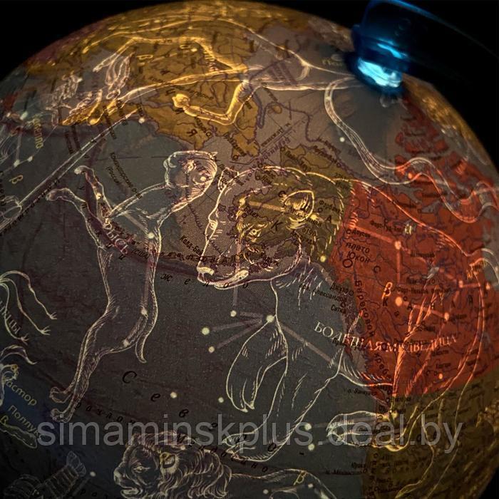 Глобус "Глобен. День и Ночь", интерактивный, с двойной картой, диаметр 250 мм, с подсветкой, с очками - фото 5 - id-p225902345