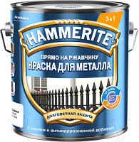 Краска Hammerite Гладкая (2л, черный)