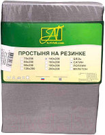 Простыня AlViTek Сатин однотонный на резинке 200x200x25 / ПР-СО-Р-200-ТСЕР (темно-серый)