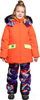 Комплект верхней детской одежды Batik Настена 426-24з-1 (р-р 116-60, паприка)