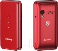 Мобильный телефон Philips Xenium E2601 CTE2601RD/00 (красный)