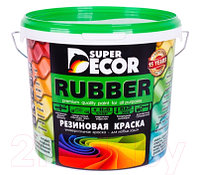 Краска Super Decor Резиновая №04 Дикая вишня (12кг)