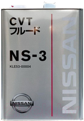 Трансмиссионное масло Nissan CVT NS-3 / KLE5300004 (4л) - фото 1 - id-p225851634