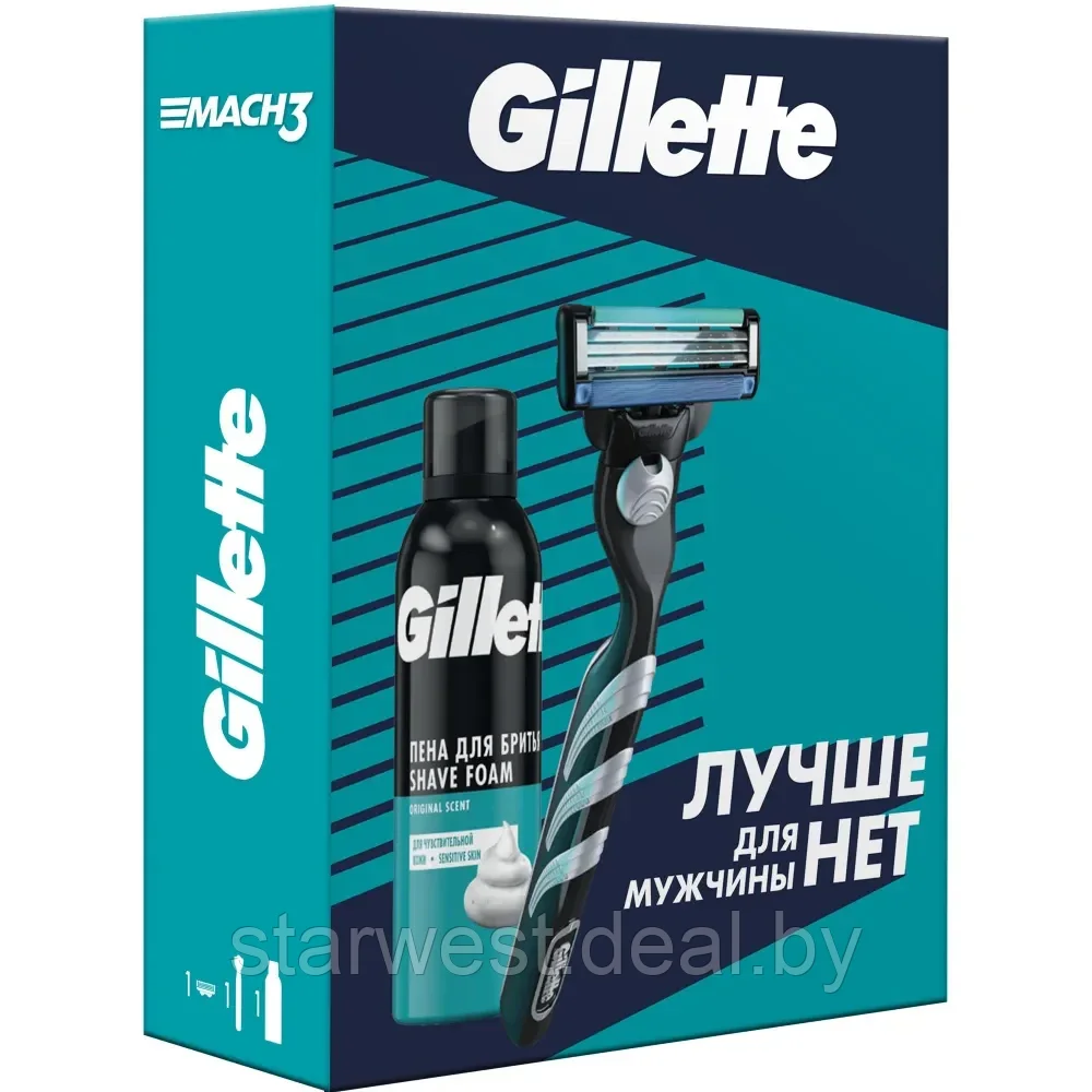 Gillette Подарочный набор мужской: Mach 3 Станок / бритва с 1 сменной кассетой + Пена для бритья Sensitive - фото 3 - id-p225906593