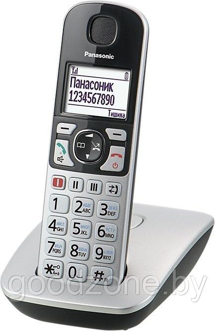 Радиотелефон Panasonic KX-TGE510RUS - фото 1 - id-p225902456