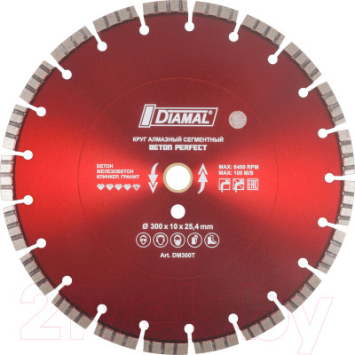 Отрезной диск алмазный Diamal DM300T - фото 1 - id-p225852679