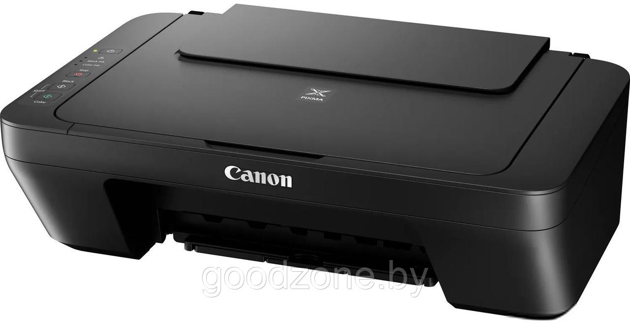 МФУ Canon PIXMA MG2555S 0727C026