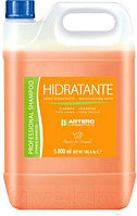Шампунь для животных Artero Hidratante / H625 (5л)