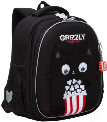 Школьный рюкзак Grizzly RAz-386-2 (черный) - фото 1 - id-p225867907