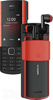 Мобильный телефон Nokia 5710 ХА DS / ТА-1504 (черный)