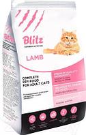 Сухой корм для кошек Blitz Pets Adult Cats Lamb (10кг)