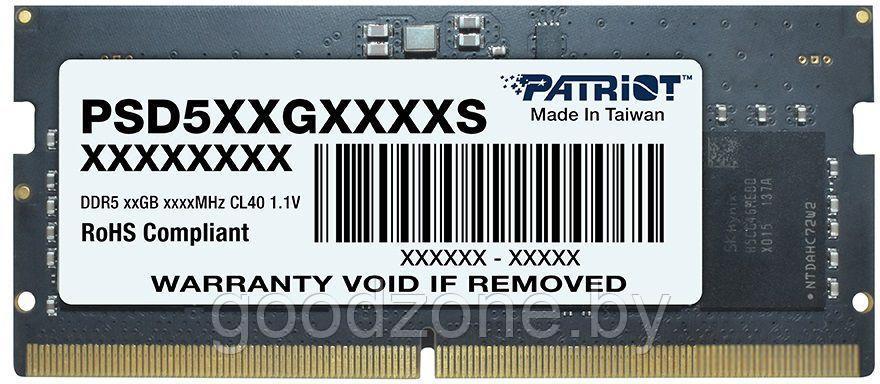 Оперативная память Patriot Signature Line 32ГБ DDR5 SODIMM 4800 МГц PSD532G48002S