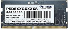 Оперативная память Patriot Signature Line 32ГБ DDR5 SODIMM 4800 МГц PSD532G48002S