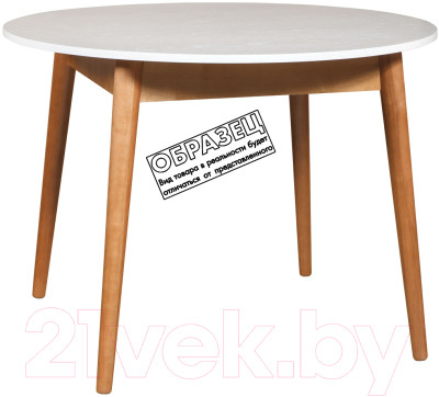 Обеденный стол Мебель-Класс Зефир (Р-43) - фото 1 - id-p225846720