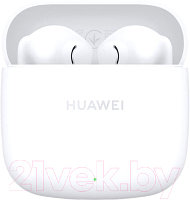 Беспроводные наушники Huawei Freebuds SE 2 / T0016 (Ceramic White)