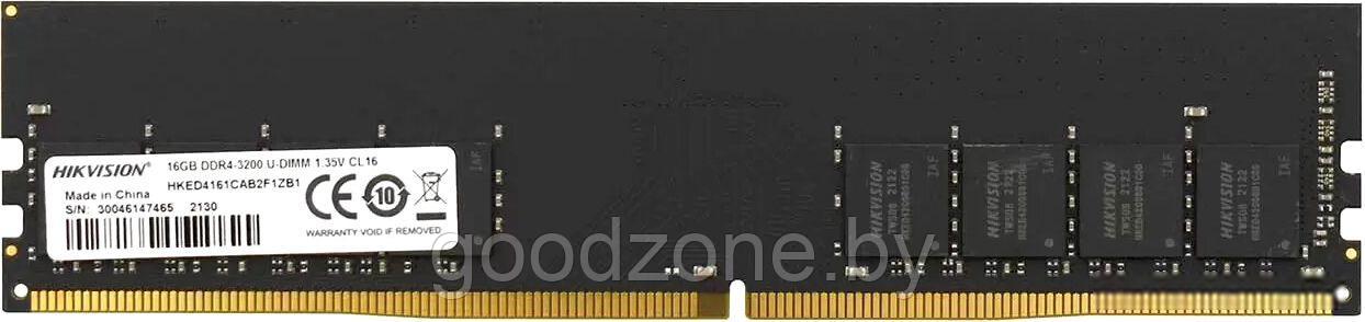 Оперативная память Hikvision 16ГБ DDR4 3200 МГц HKED4161CAB2F1ZB1/16G - фото 1 - id-p225908222
