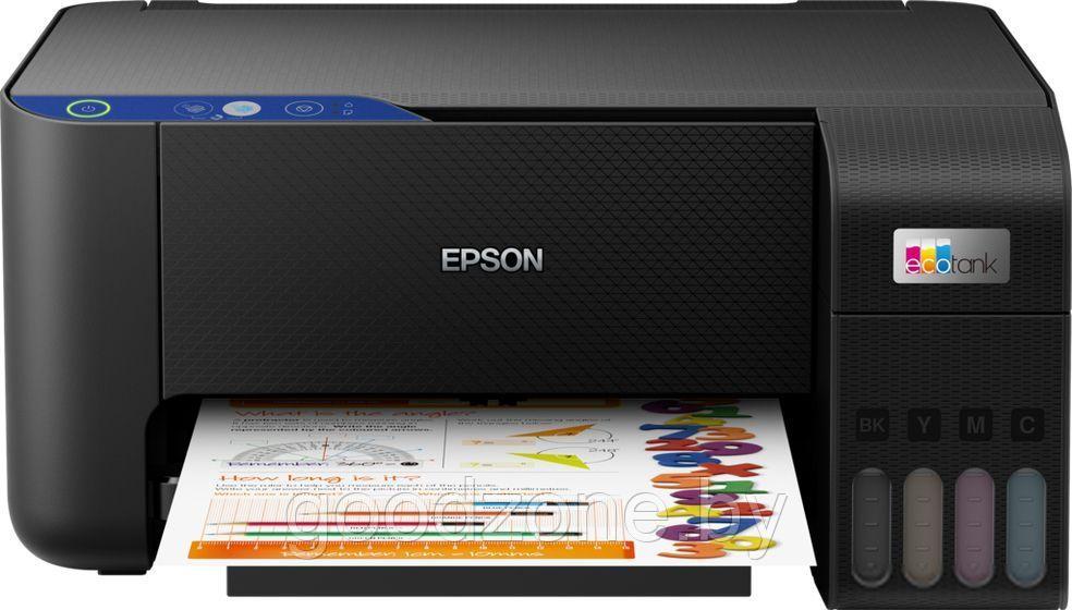 МФУ Epson EcoTank L3211 (ресурс стартовых контейнеров 6500/8100, контейнер 003) - фото 1 - id-p225905699