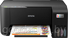 МФУ Epson EcoTank L3210 (ресурс стартовых контейнеров 8100/6500, контейнер 103)