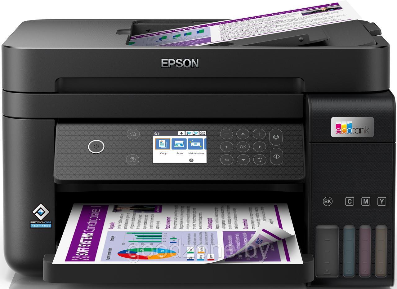 МФУ Epson EcoTank L6270