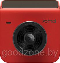 Видеорегистратор 70mai Dash Cam A400 (международная версия, красный)