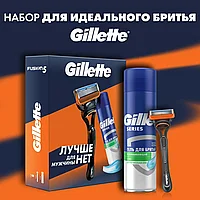 Gillette Подарочный набор мужской: Fusion Станок / бритва с 1 сменной кассетой + Гель для бритья