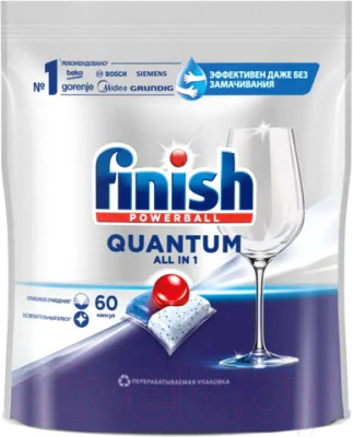 Капсулы для посудомоечных машин Finish Quantum All in 1 (60шт) - фото 1 - id-p225880848