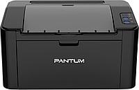 Принтер Pantum P2500