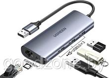 USB-хаб Ugreen CM252 60719