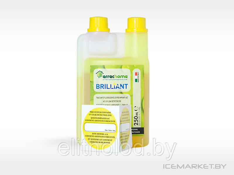 Niccons Краска ультрафиолетовая BRILLIANT 250мл