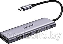 USB-хаб Ugreen CM195 70411