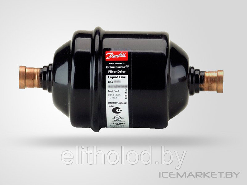 Danfoss Фильтр-осушитель DCL 053S, 3/8", 023Z4509 - фото 1 - id-p32938610