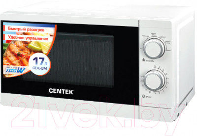 Микроволновая печь Centek CT-1577 (белый) - фото 1 - id-p225858766