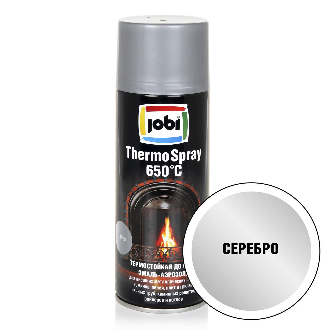 Эмаль термостойкая для каминов и печных труб JOBI ThermoSpray серебро (520мл/270гр) до 650°C