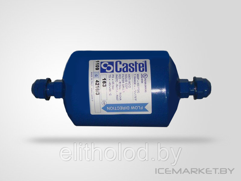 Castel Фильтр-осушитель Castel 5/8"-16mm, 4216/5s