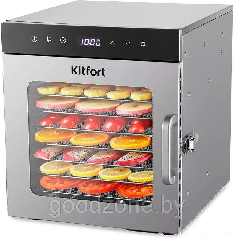 Сушилка для овощей и фруктов Kitfort KT-1950 - фото 1 - id-p225909224