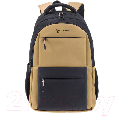 Школьный рюкзак Torber Class X / T2602-22-BEI-BLK (черный/бежевый) - фото 1 - id-p225873993