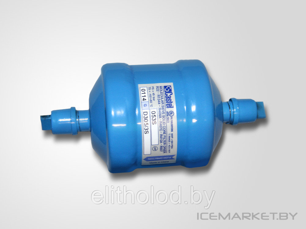 Castel Фильтр-осушитель Castel 3/8", D305/3s
