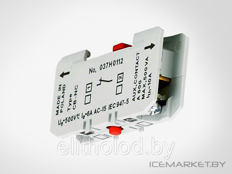 Danfoss Дополнительный контакт СB-NC (размыкающий) - фото 1 - id-p32938996