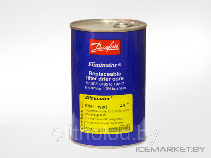 Danfoss Вставка сетчатая 48F для фильтра DCR - фото 1 - id-p32939034