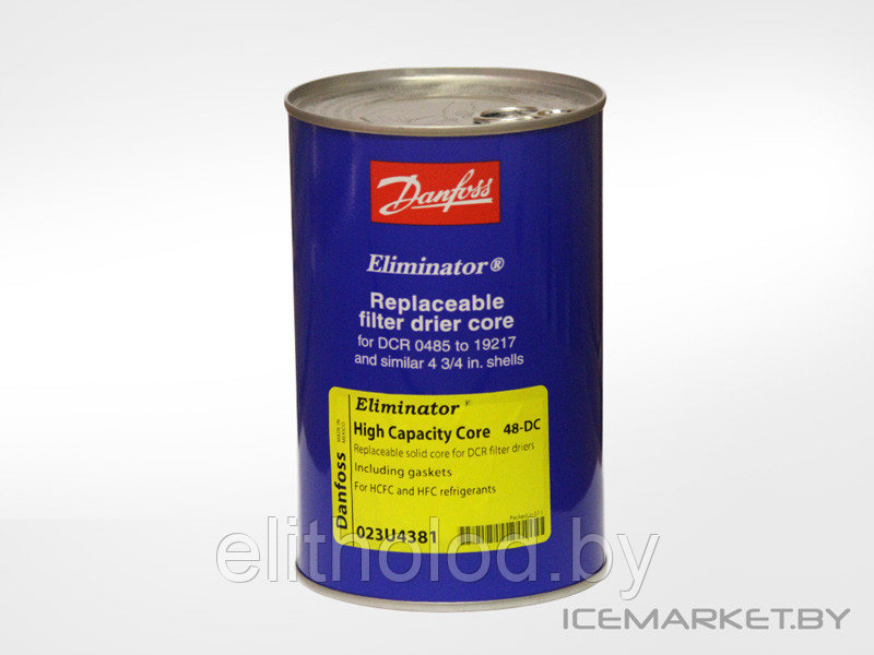 Danfoss Вставка осушительная 48DC для фильтра-осушителя DCR