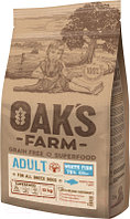 Сухой корм для собак Oak's Farm Беззерновой для взрослых собак всех пород. Белая рыба (12кг)